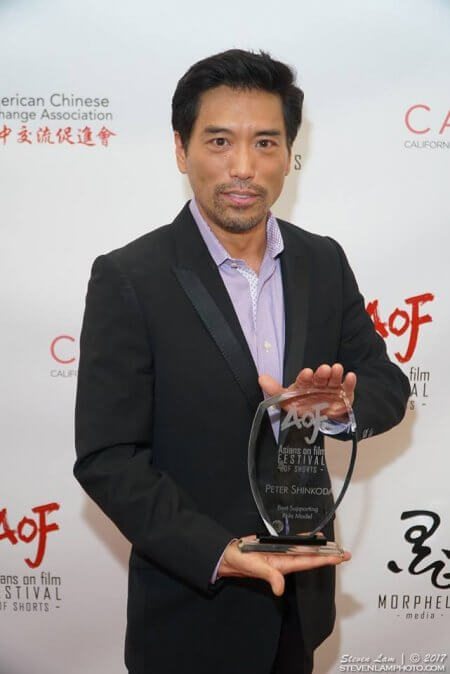 A step and repeat for the Asians on Film Festival